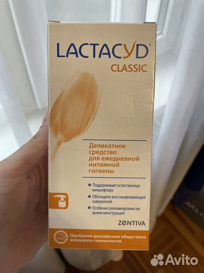 Гель для интимной гигиены Lactacyd Classic 200мл