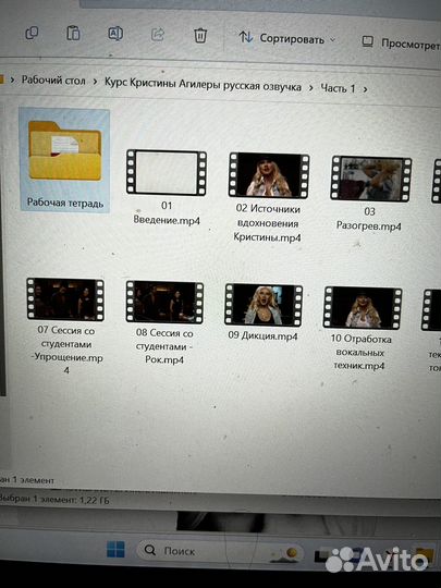 Уроки вокала Кристины Агилеры на русском