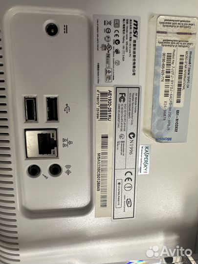 Моноблок msi MS-A923