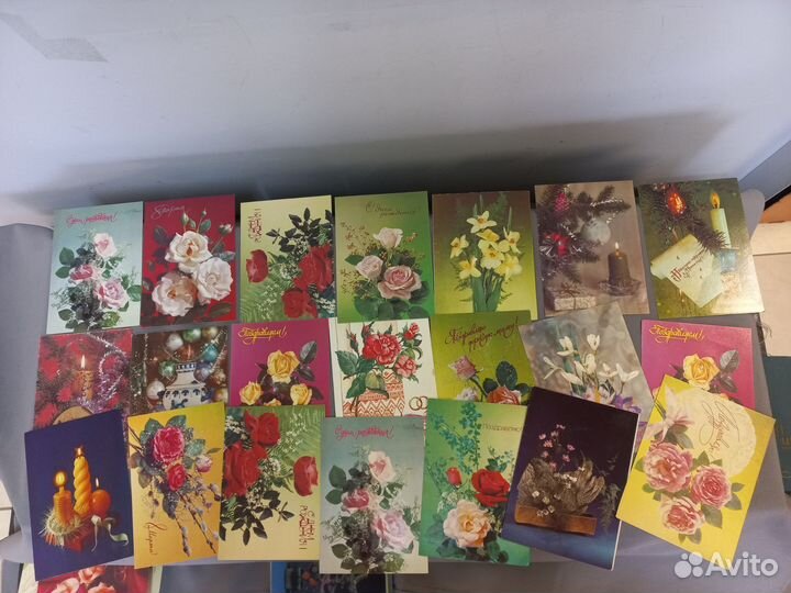 Коллекция открыток СССР Поздравительные 250 шт