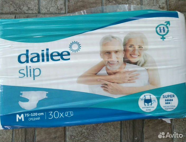 Подгузники для взрослых