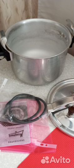 Скороварка Минутка, советская. Б/у