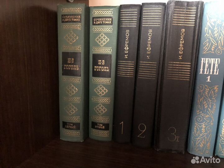 Книги, собрания сочинений