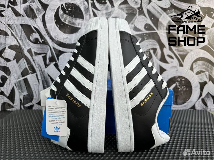 Кросовки Adidas Superstar