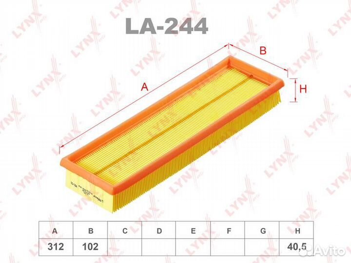Фильтр воздушный opel Movano 1.9D 00-06 / Vivaro 1