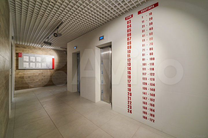 2-к. квартира, 50 м², 4/25 эт.