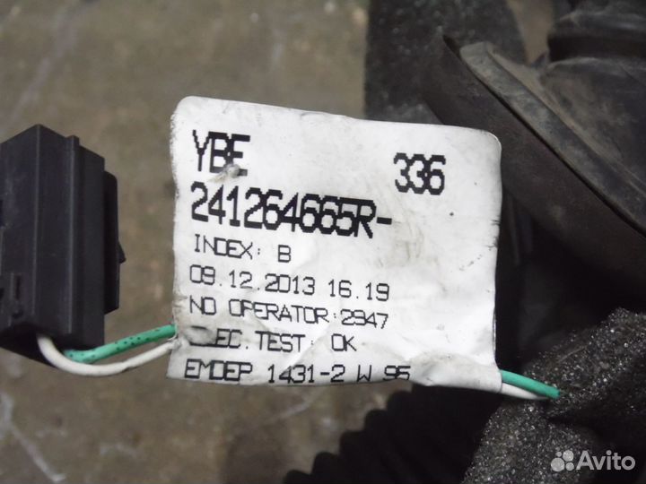 Дверная проводка Рено Флюенс