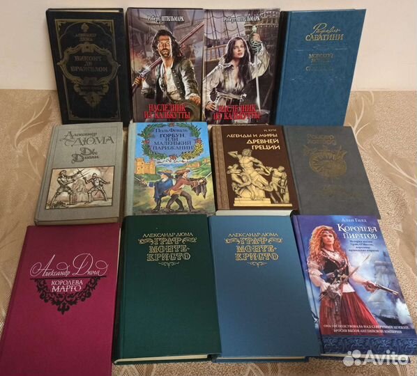 Книги