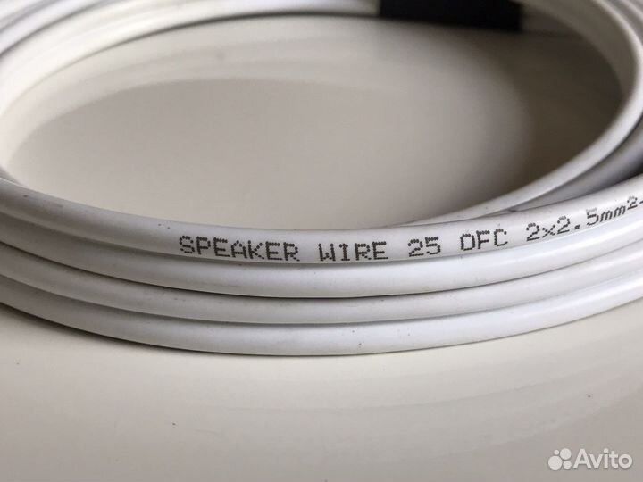 Акустический кабель Oehlbach 2,4м