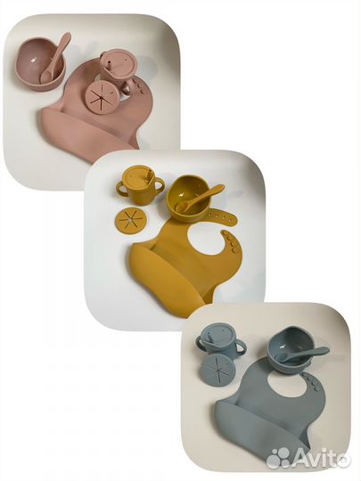 Наборы детской силиконовой посуды