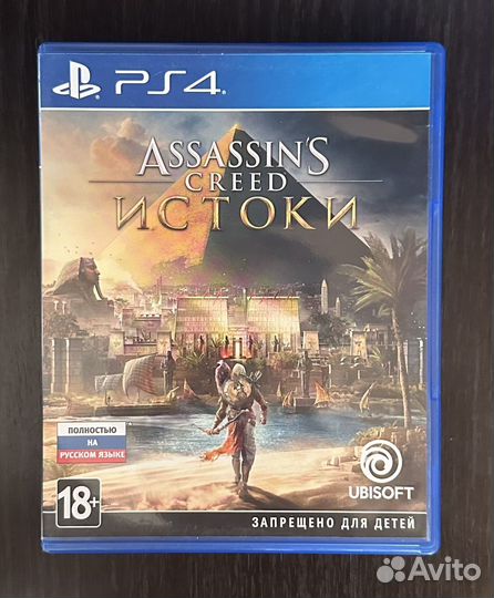 Игры для приставок ps4