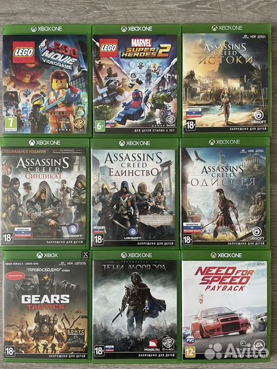 Игры для Xbox One, Xbox series X, S