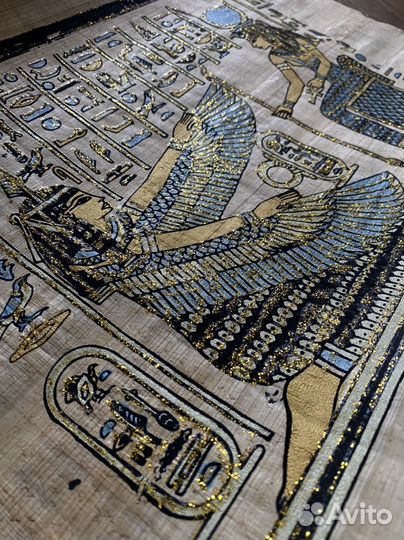 Папирус из Египта