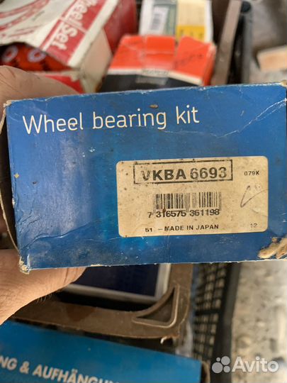 Ступичный подшипник Mercedes W221