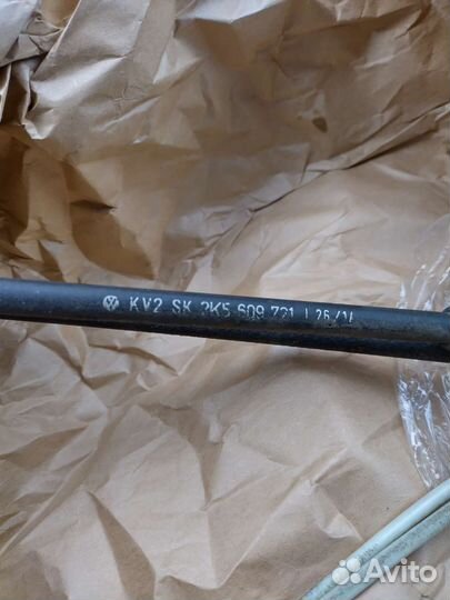 Трос стояночного тормоза для VW Caddy