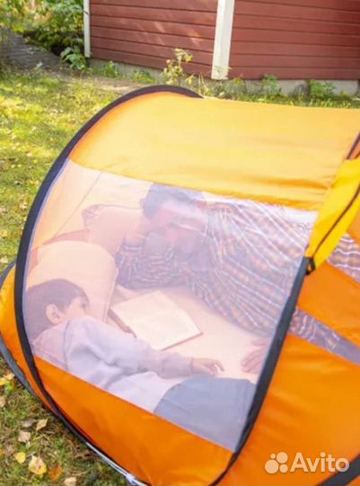 Игровой домик 