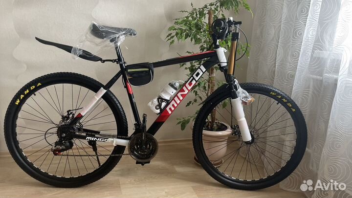 Forward apache 2.0 disc 29