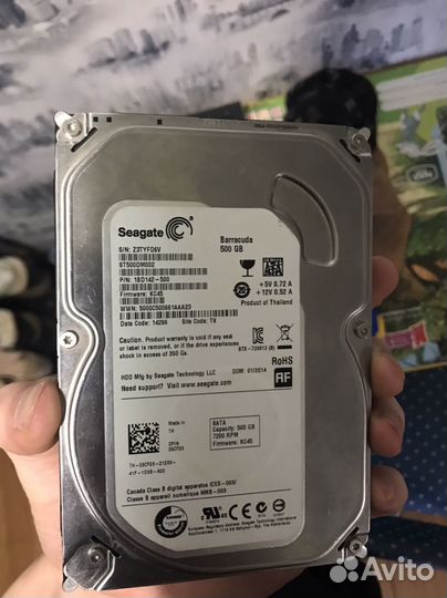 Жесткий диск 500 гб