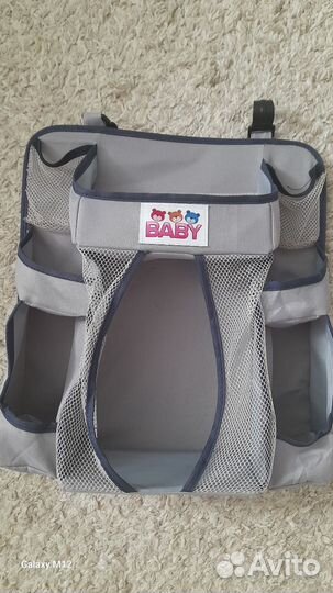 Органайзер подвесной на кроватку для памперсов