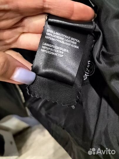 Кожаная куртка косуха 44