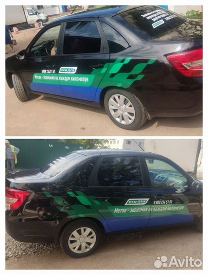 Оклейка автомобилей пленкой, брендирование