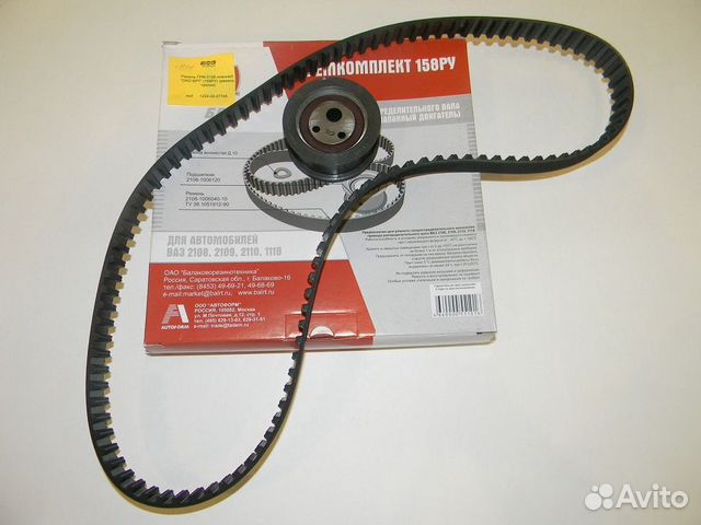 Ремень+ролик грм 2108-2114-2110 Калина Приора 8кл