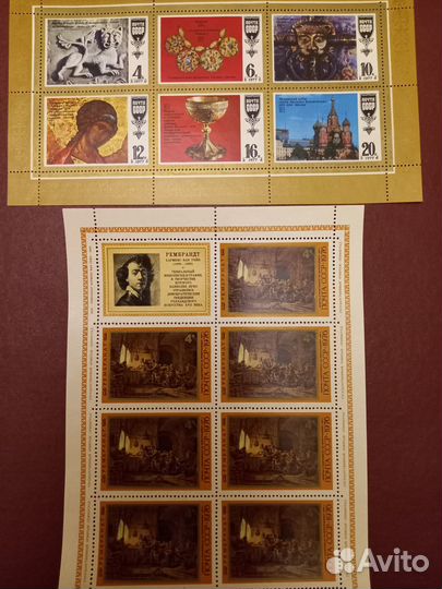 Почтовые марки СССР