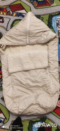 Конверт зимний на овчине