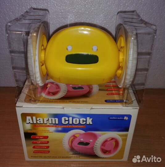 Убегающий будильник