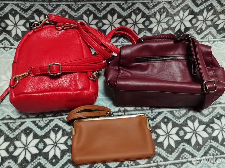 Комплект рюкзак, сумка, кошелёк