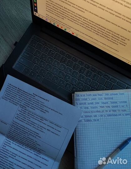 Работа с документами