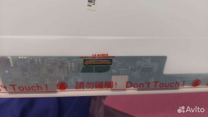 Матрица n156bge-E21rev.C1