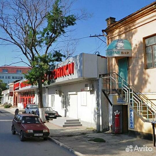 Сервисный центр