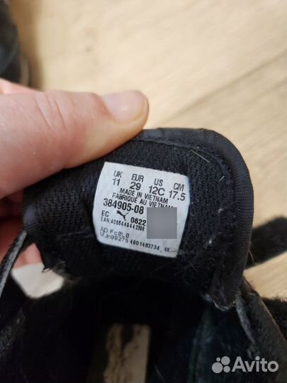 Кроссовки puma 28 размер