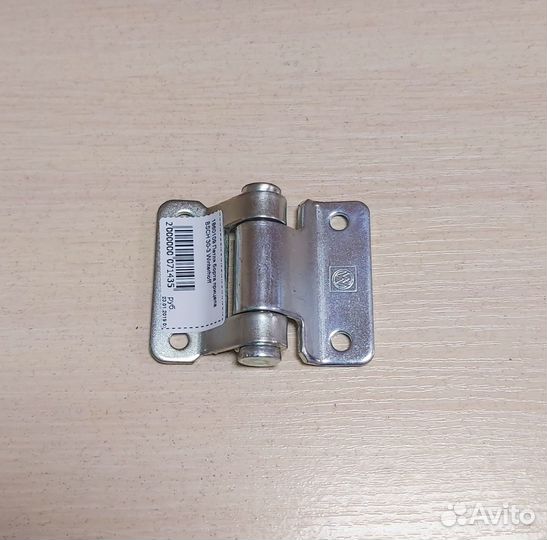 Петля борта прицепа bsch 30-3 Winterhoff