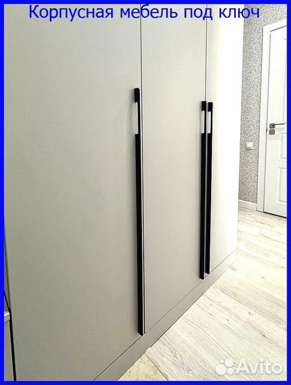 Гардеробные системы под любой бюджет