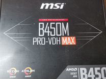 Msi b450m pro vdh max