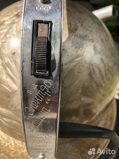 Пылесос буран