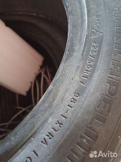 Nokian Tyres Hakkapeliitta 7 225/50 R15