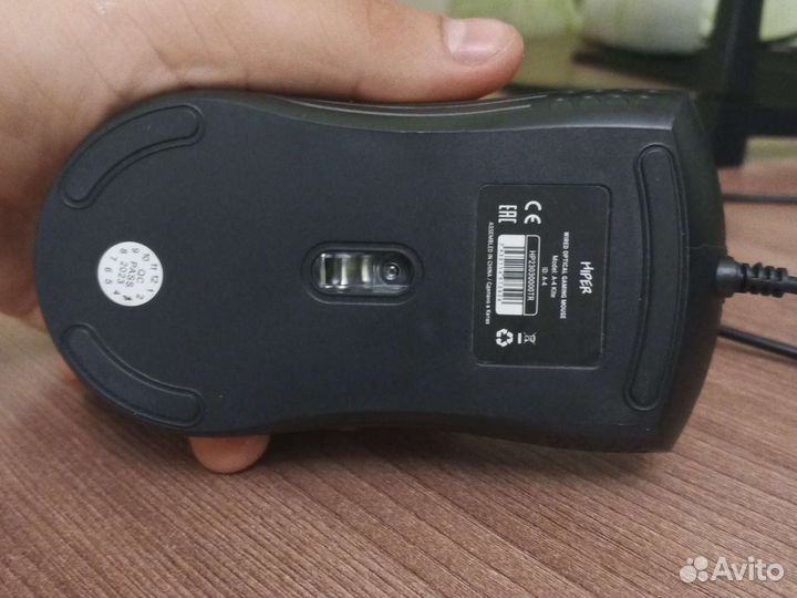 Игровая мышь hyper