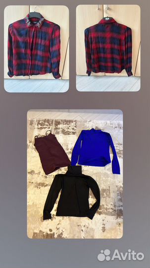 Женские вещи пакетом 42 44 46