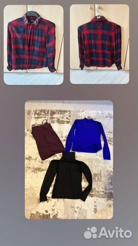 Женские вещи пакетом 42 44 46