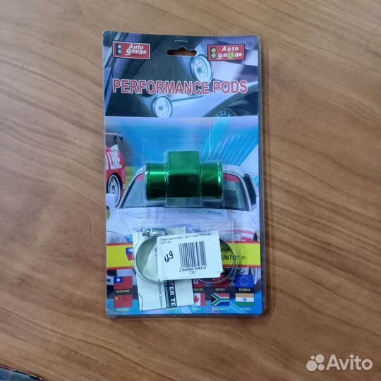 Переходник для установки датчика t охлаждающей жид