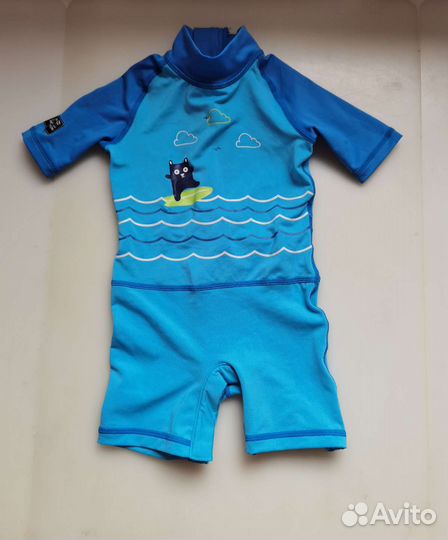 Купальный костюм