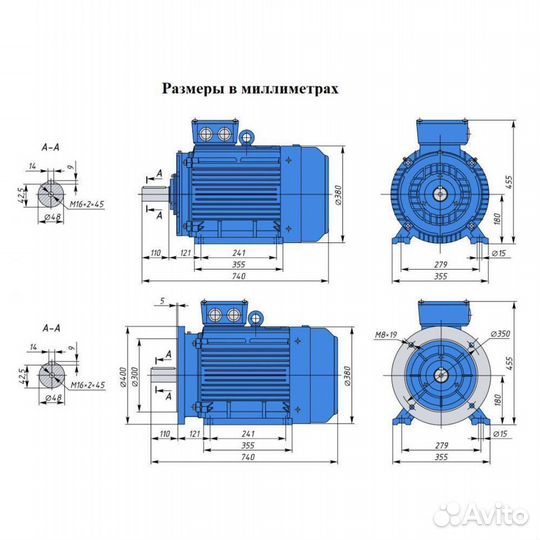Электродвигатель аир 180М2 (30кВт/3000об.мин)