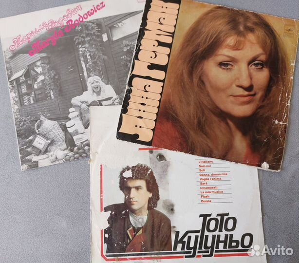 Лот 3 шт. Анна Герман, Тото Кутуньо, М. Родович