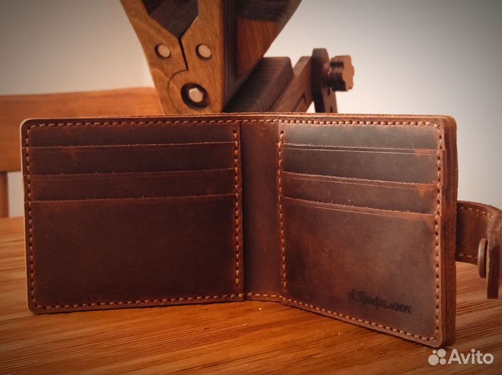 Бифолд мужской кошелёк