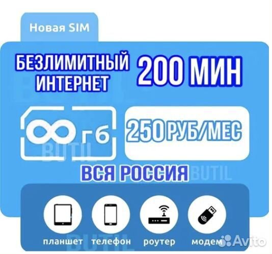 WiFi-роутер ZTE MF289D 3G/4G LTE Cat.12