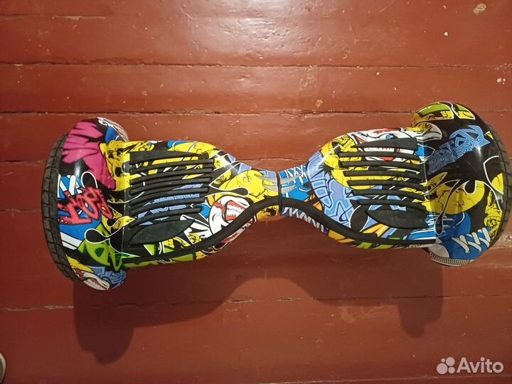 Гироскутер