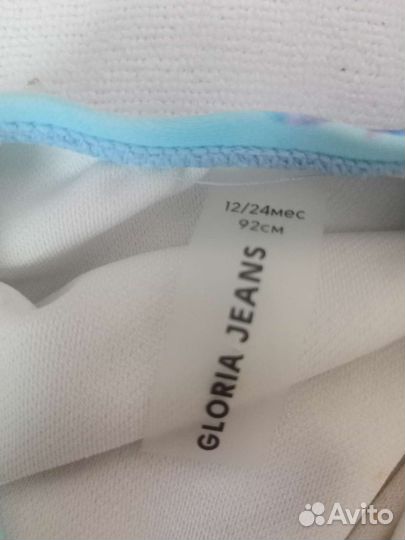 Купальник детский 86 92